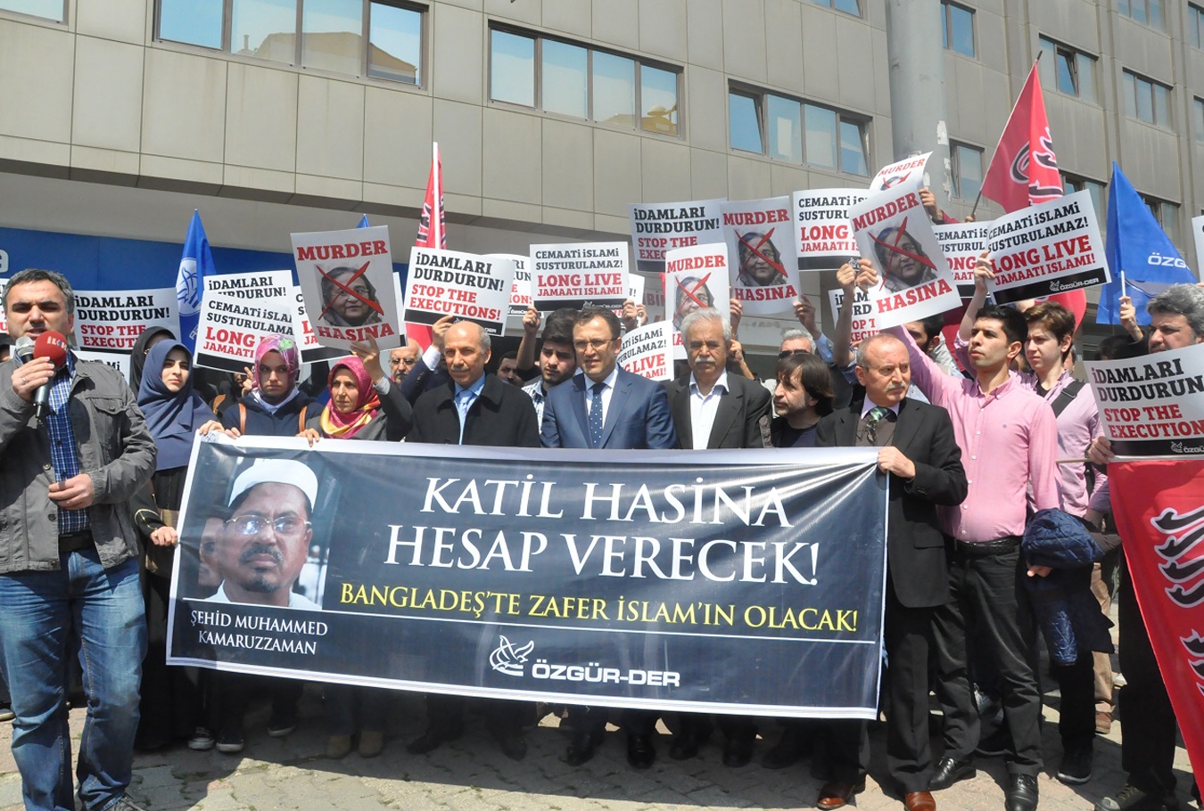 Bangladeş Konsolosluğu’nda ‘Kamaruzzaman’ protestosu Bangladeş Konsolosluğu’nda ‘Kamaruzzaman’ protestosu